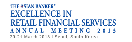 FutureBank Korea 2013